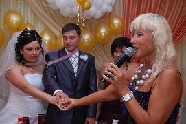 Праздник с Любовью: ведущая (тамада) на свадьбу, юбилей, корпоратив Нижний Новгород